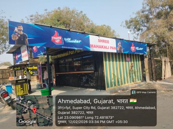 WhatsApp Image 2026-08-31 at 4.31.47 PM