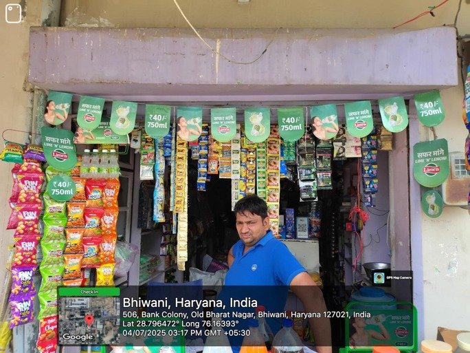 WhatsApp Image 2026-08-31 at 4.37.04 PM