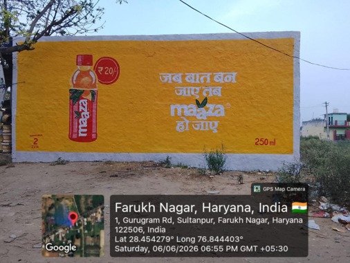 WhatsApp Image 2026-08-31 at 4.37.55 PM