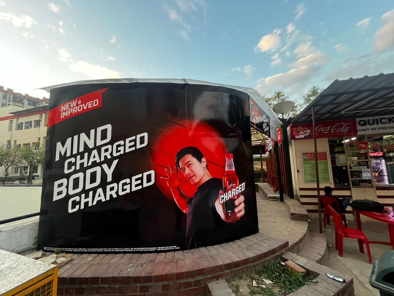Brand_Activations_S07_I04_Consumer_Activation