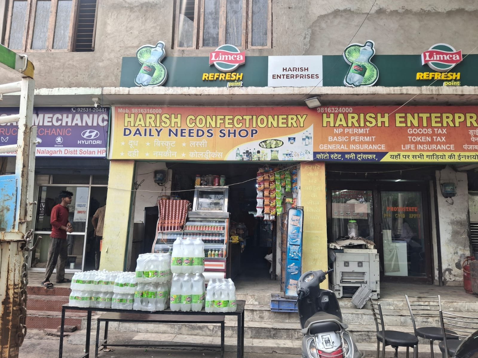 POSM_Solutions_S37_I02_Limca_Refresh_Points