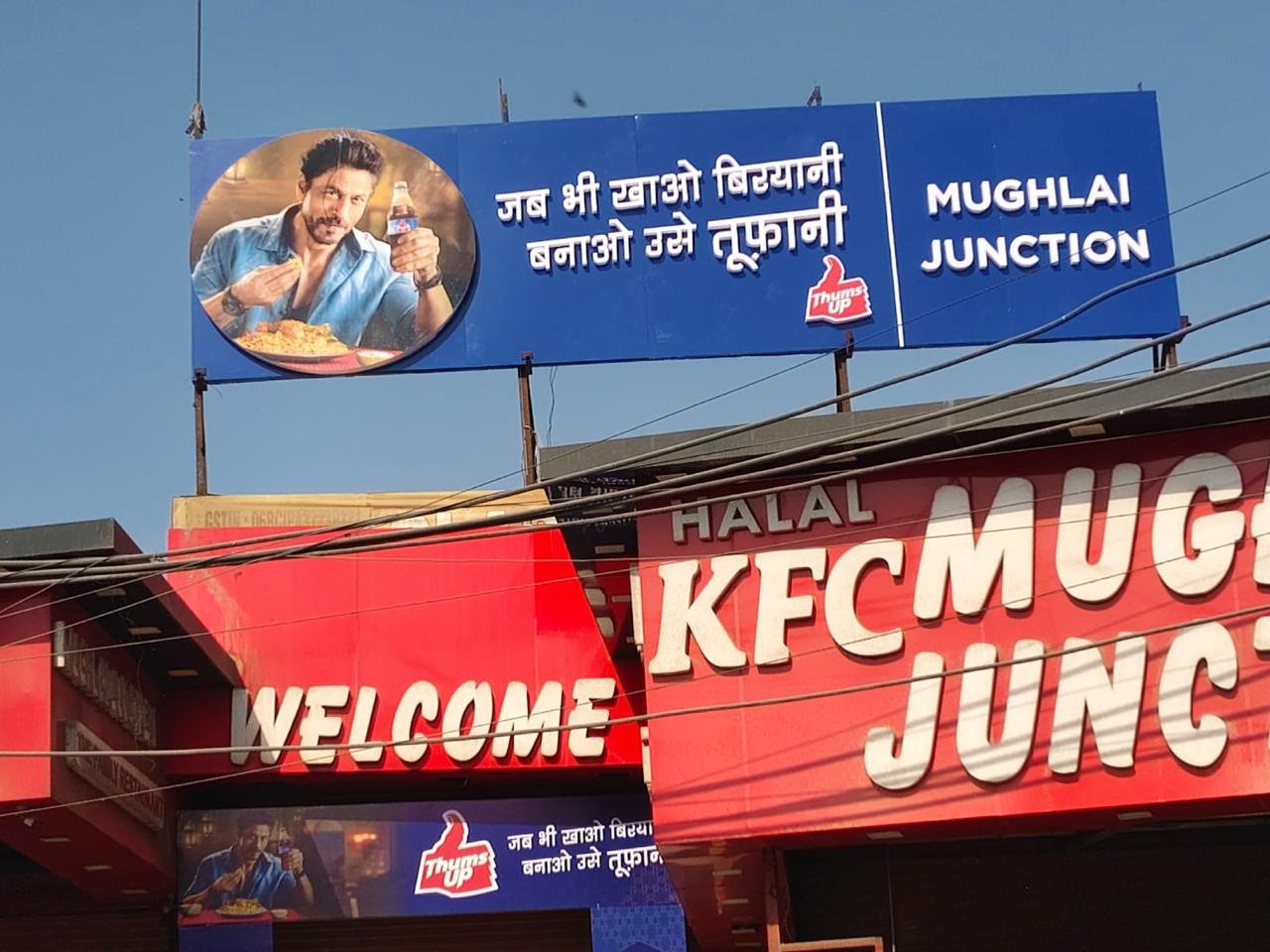 Strategy_and_Planning_S01_I03_ThumsUp_Biryani_Campaign