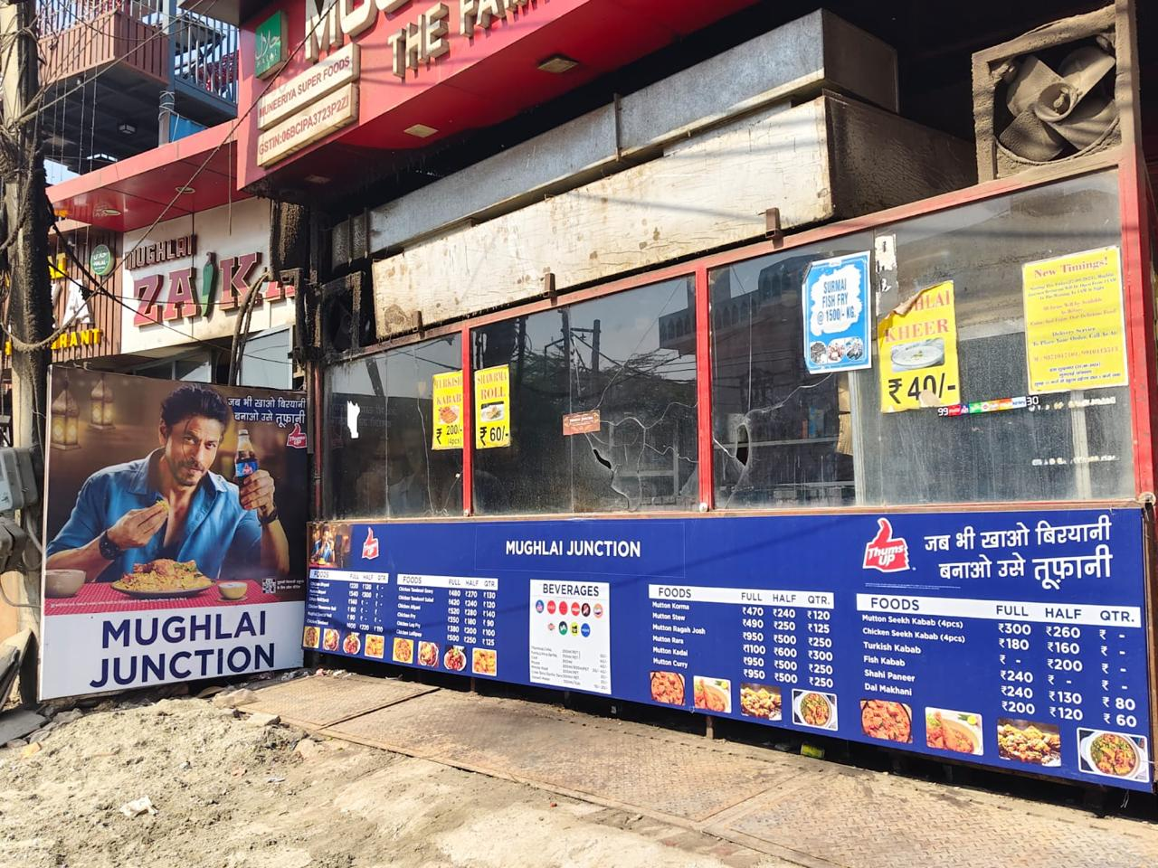 Strategy_and_Planning_S01_I05_ThumsUp_Biryani_Campaign