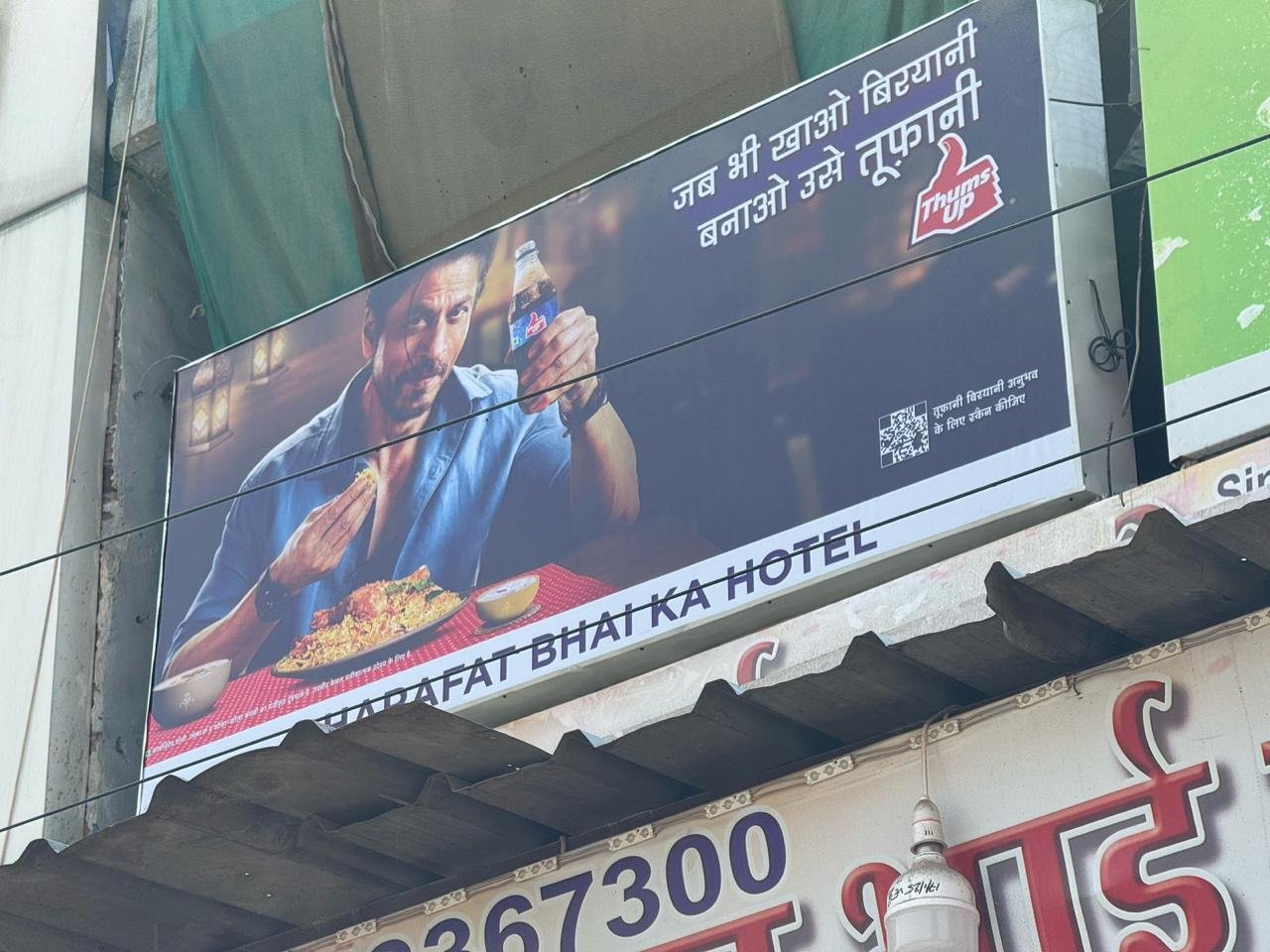 Strategy_and_Planning_S01_I14_ThumsUp_Biryani_Campaign